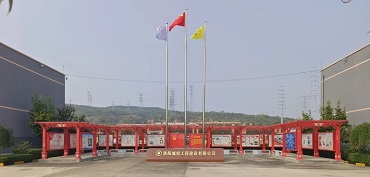 智慧黨建 紅色引擎丨洛陽城投工程建設有限公司把握新時代規律特點，推進國企黨建提質增效